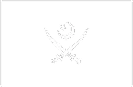 Pakistan Army